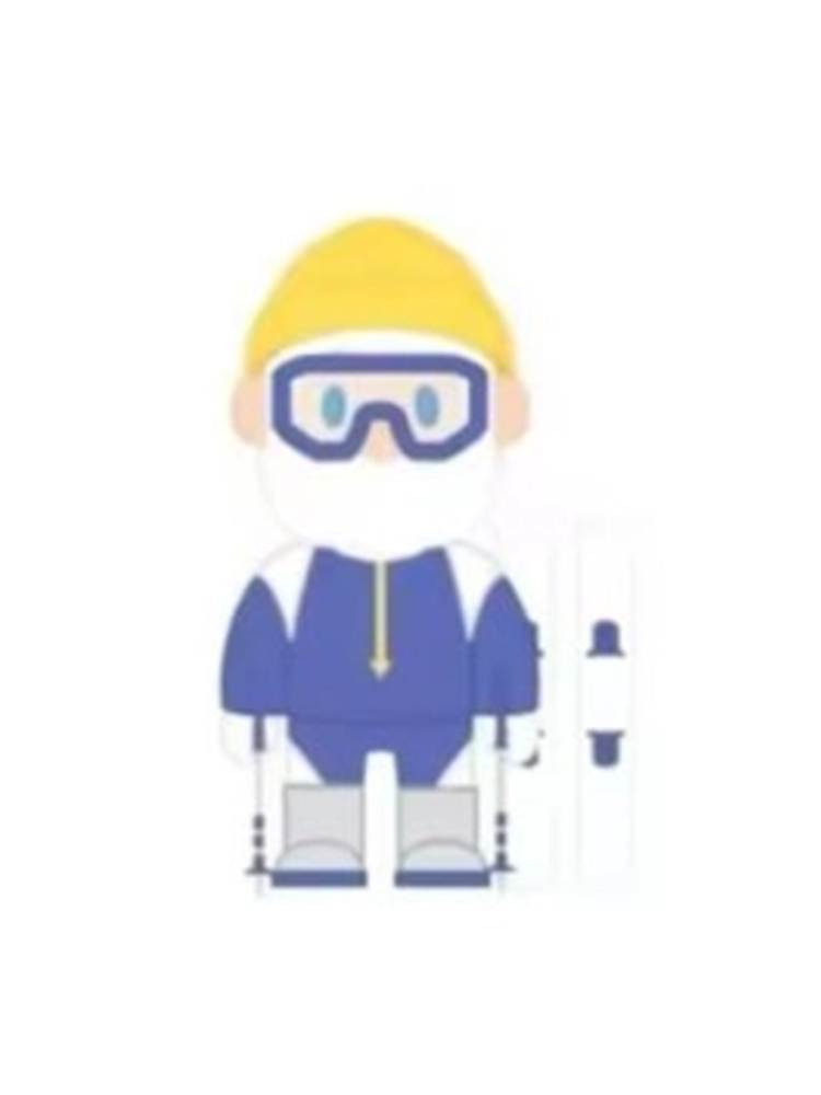 Skiing Boyfriend