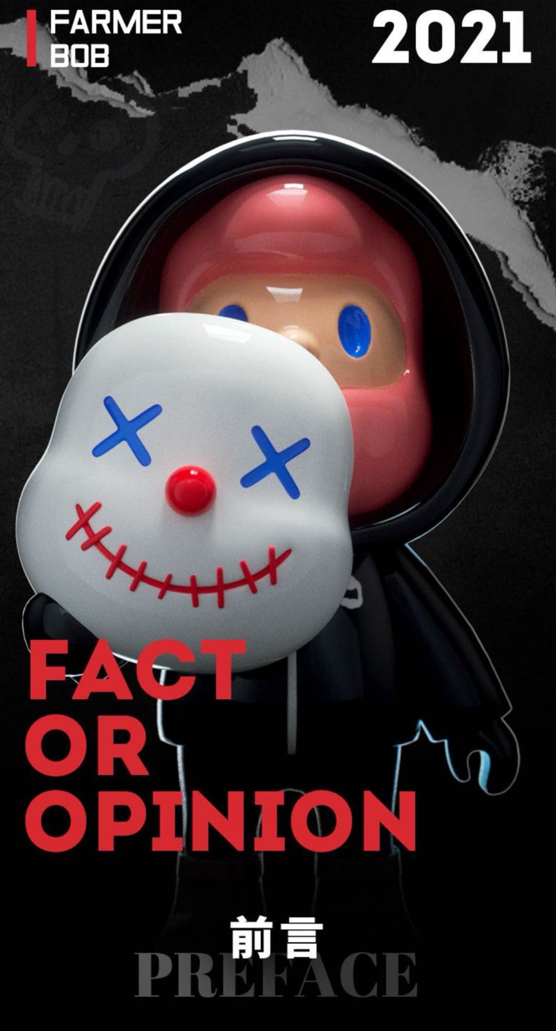 FACT OR OPINION
