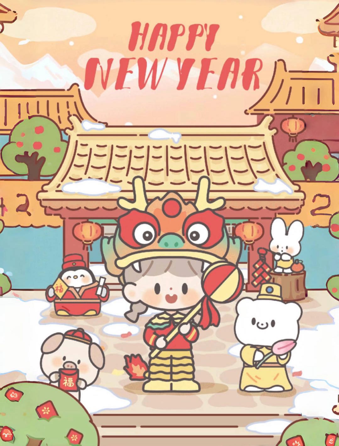 Happy New Year