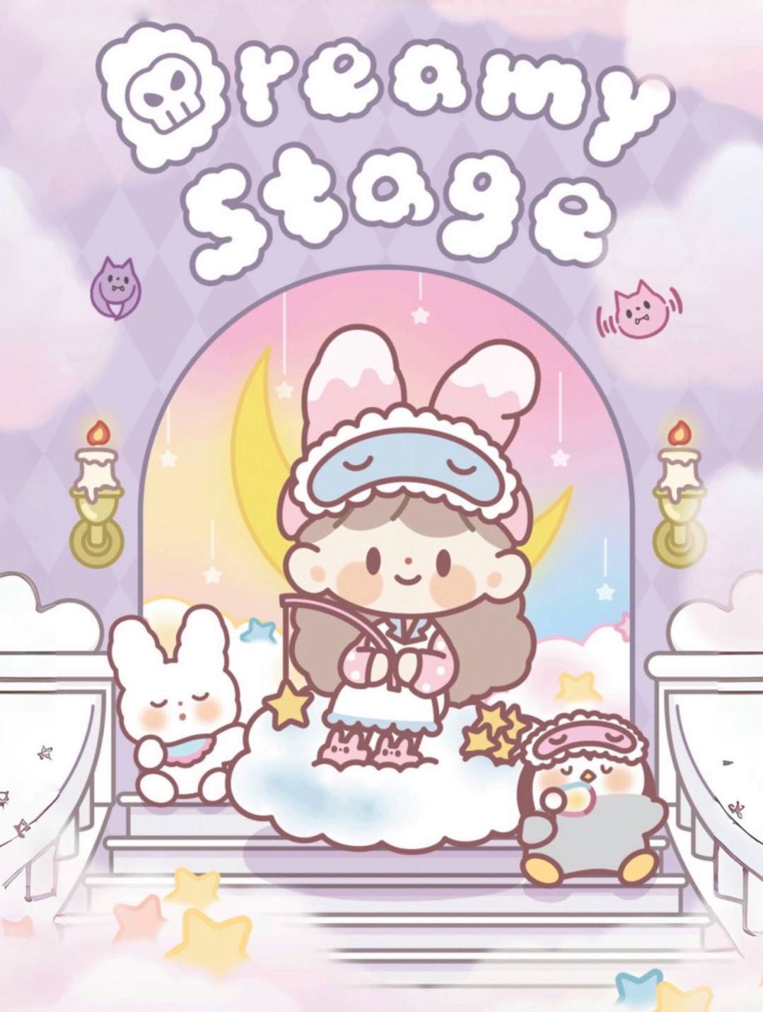 Dream Stage