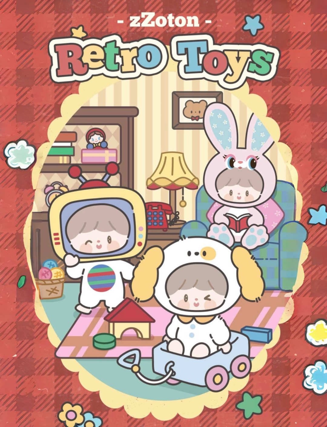Retro Toys
