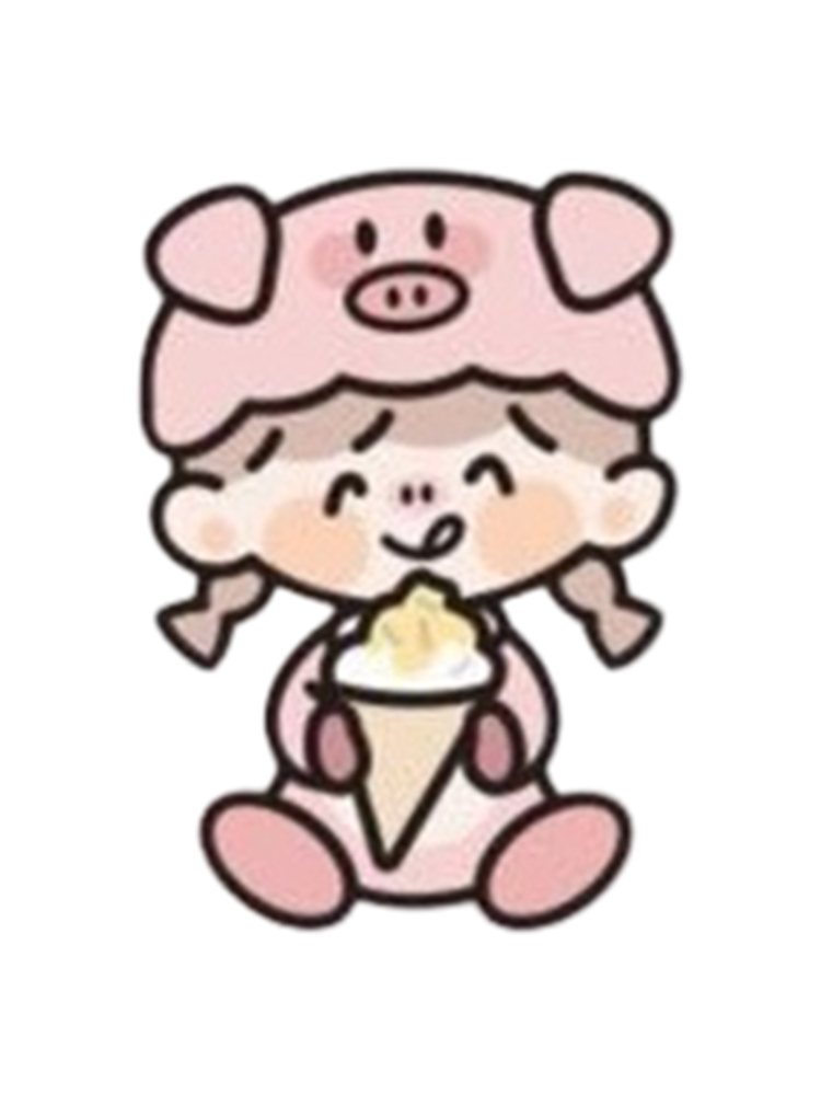 lce-cream pig