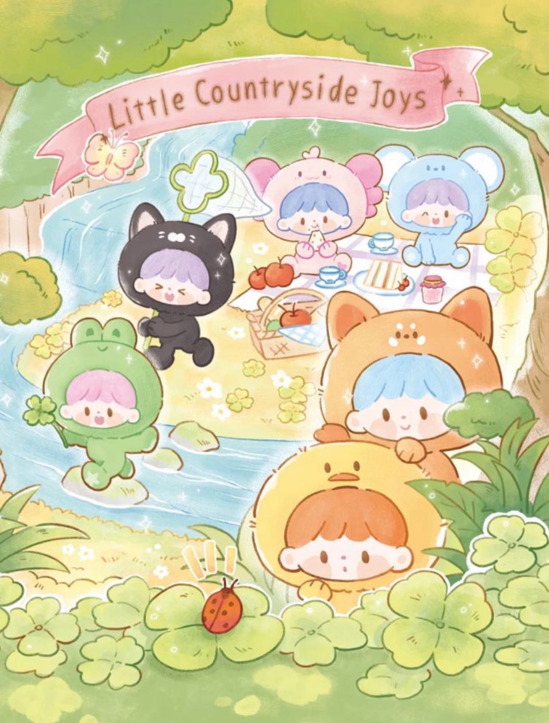 Little Countryside Toys