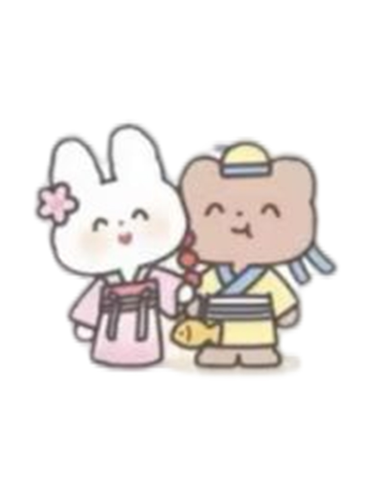 Garden Stroll