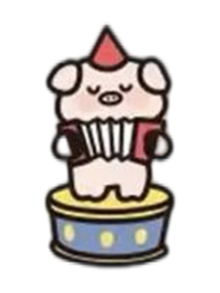 Piggy