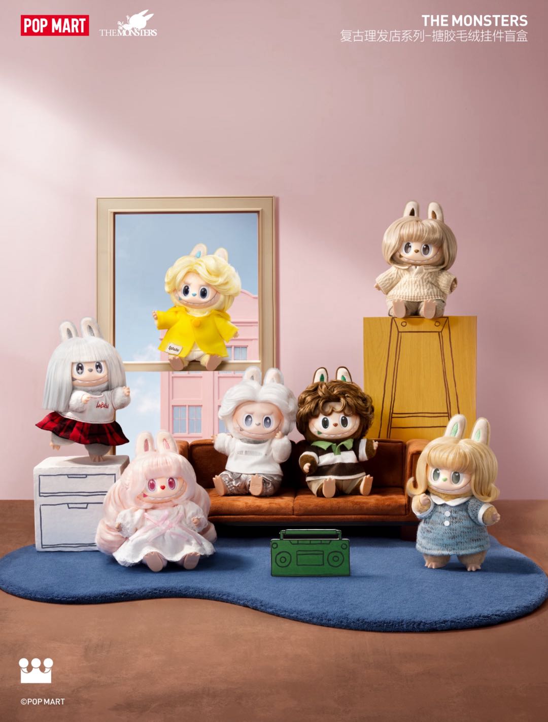 THE MONSTERS Hair Salon Series