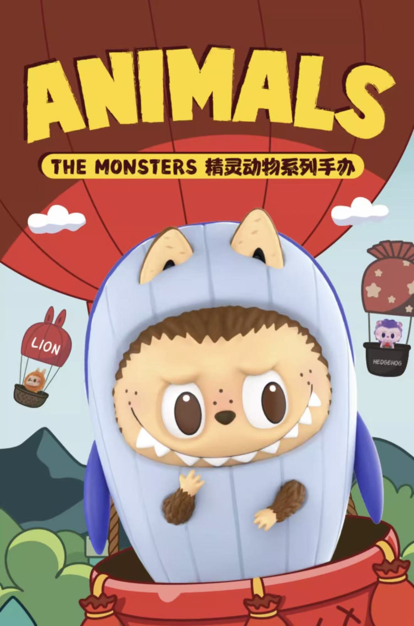 THE MONSTERS Elf Animals Series