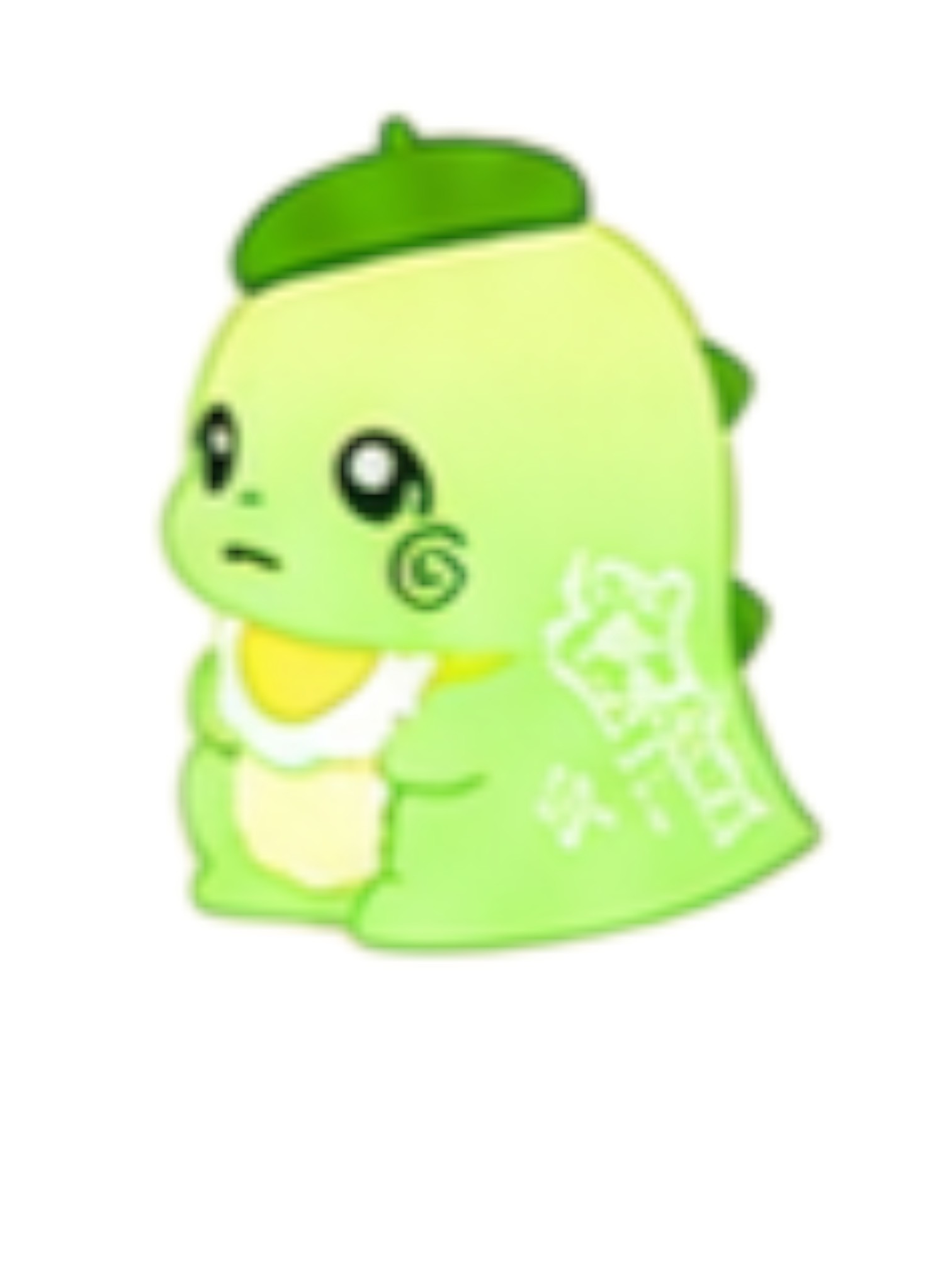 Tea Master