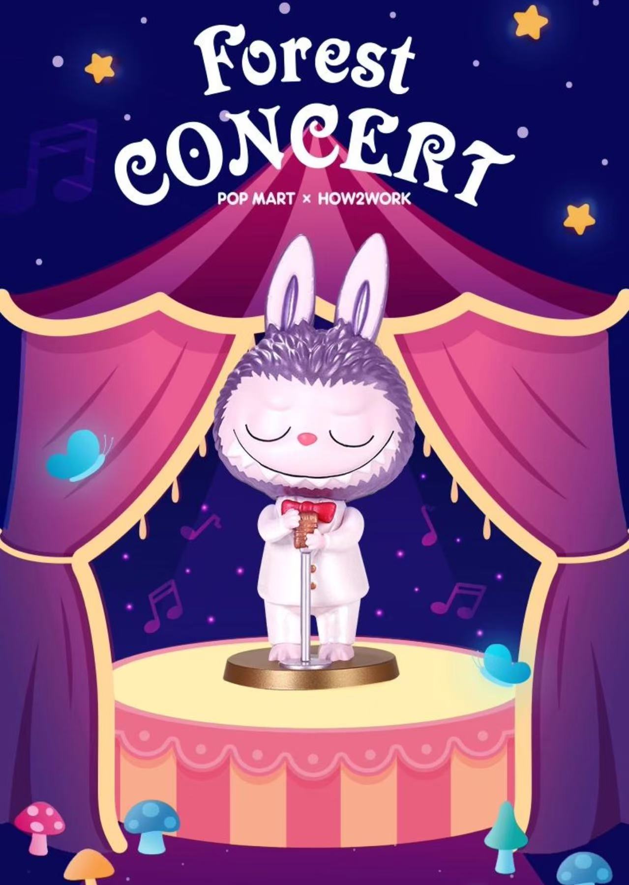 THE MONSTERS Forest Concert Series