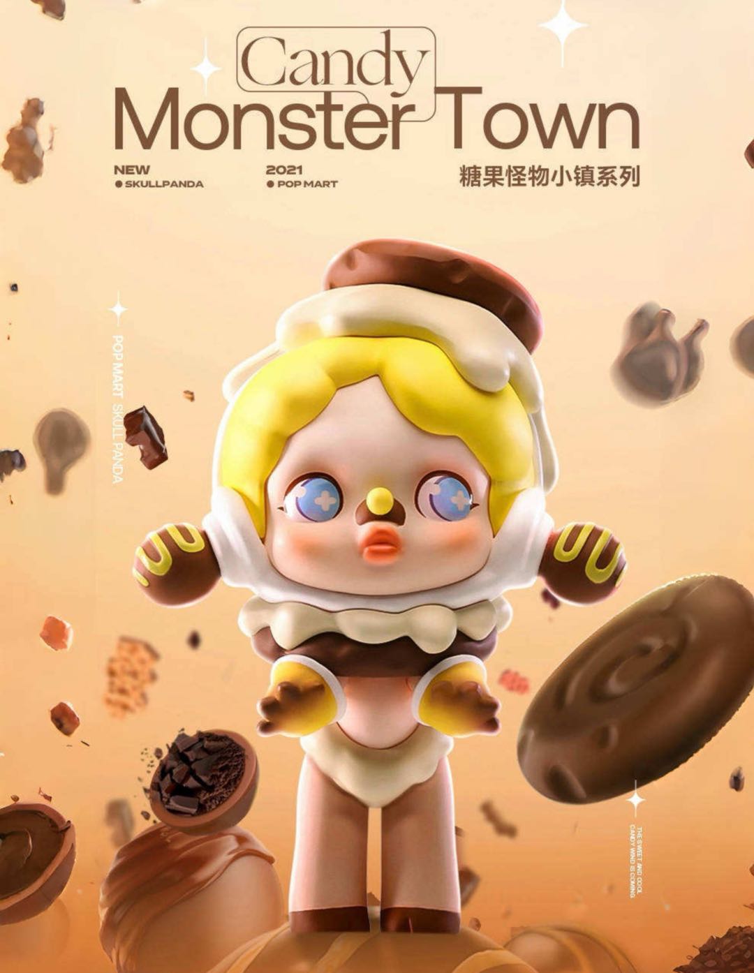 SKULLPANDA Candy Monster Town Series
