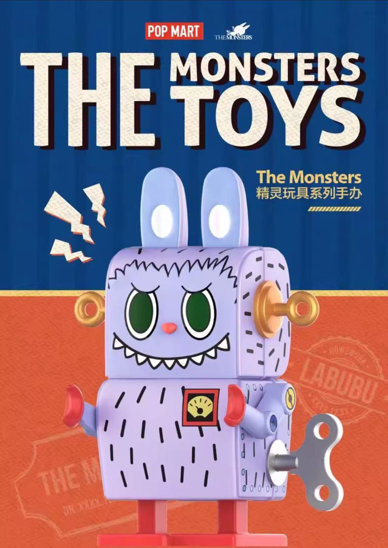 THE MONSTERS Toy Series