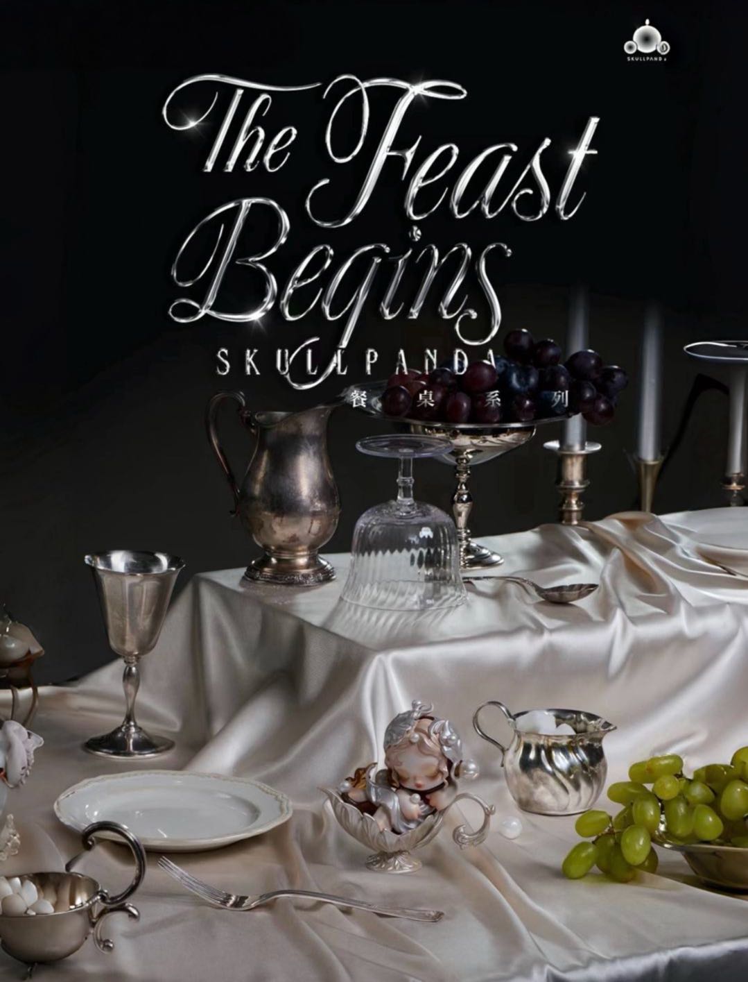 SKULLPANDA The Feast Begins Series