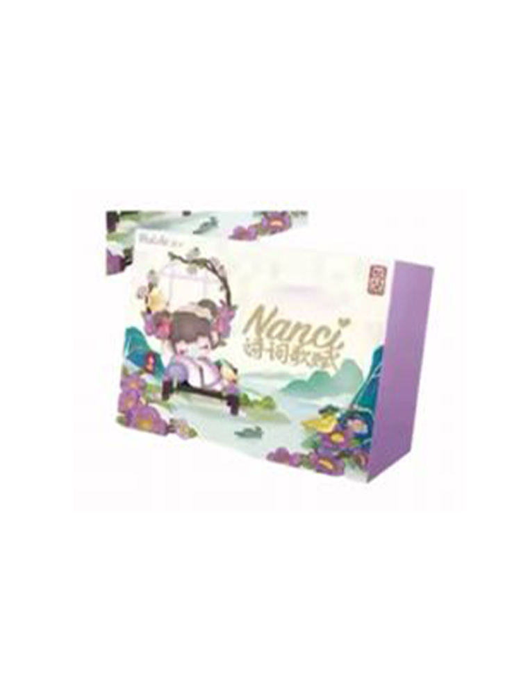 Poetry Ode Series Full Set Box