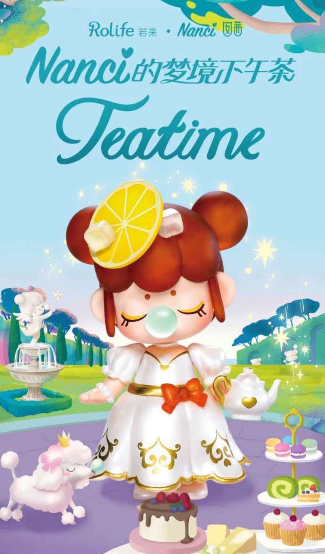 Teatime Series