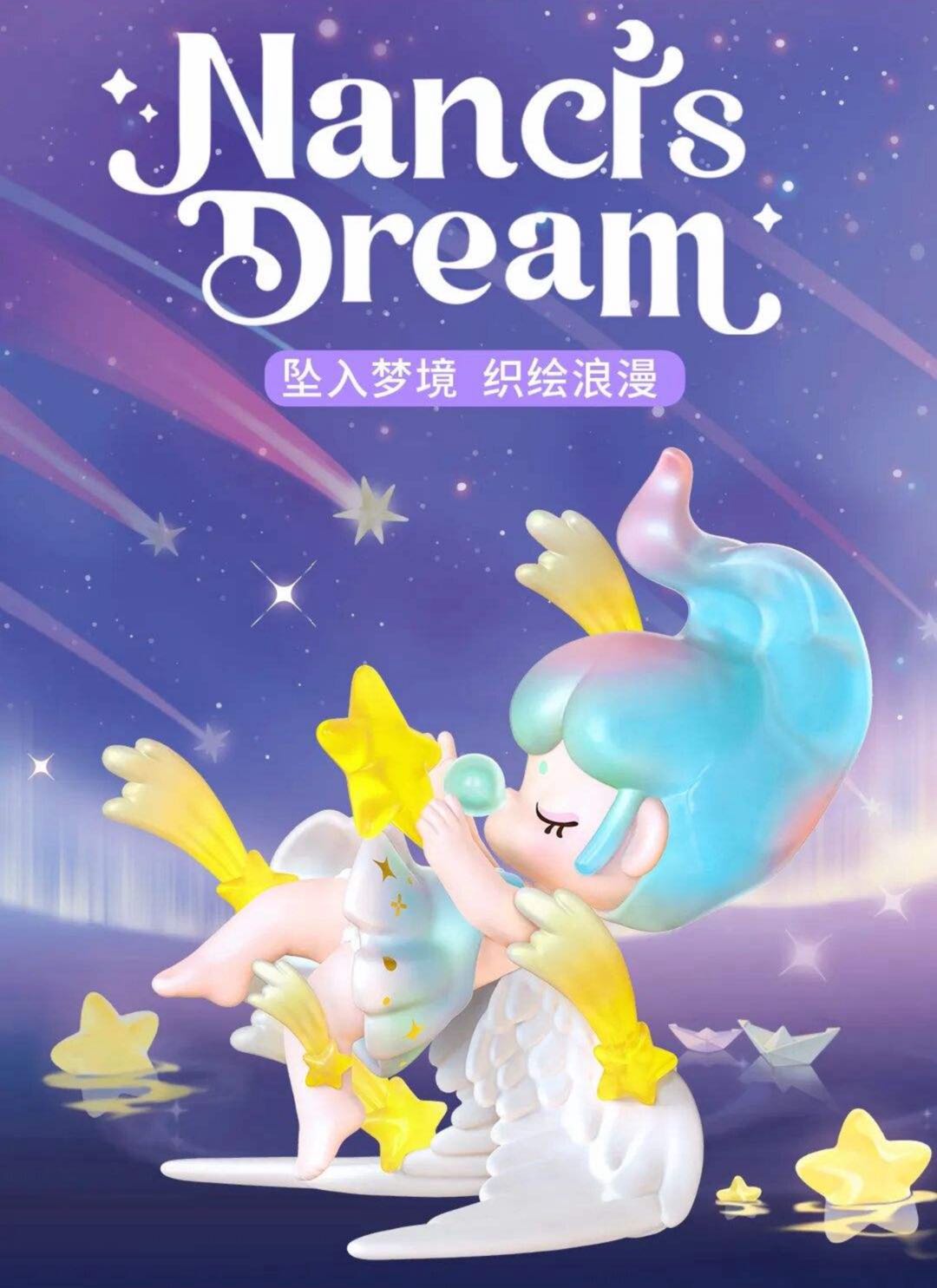 Nanci's Dream Series