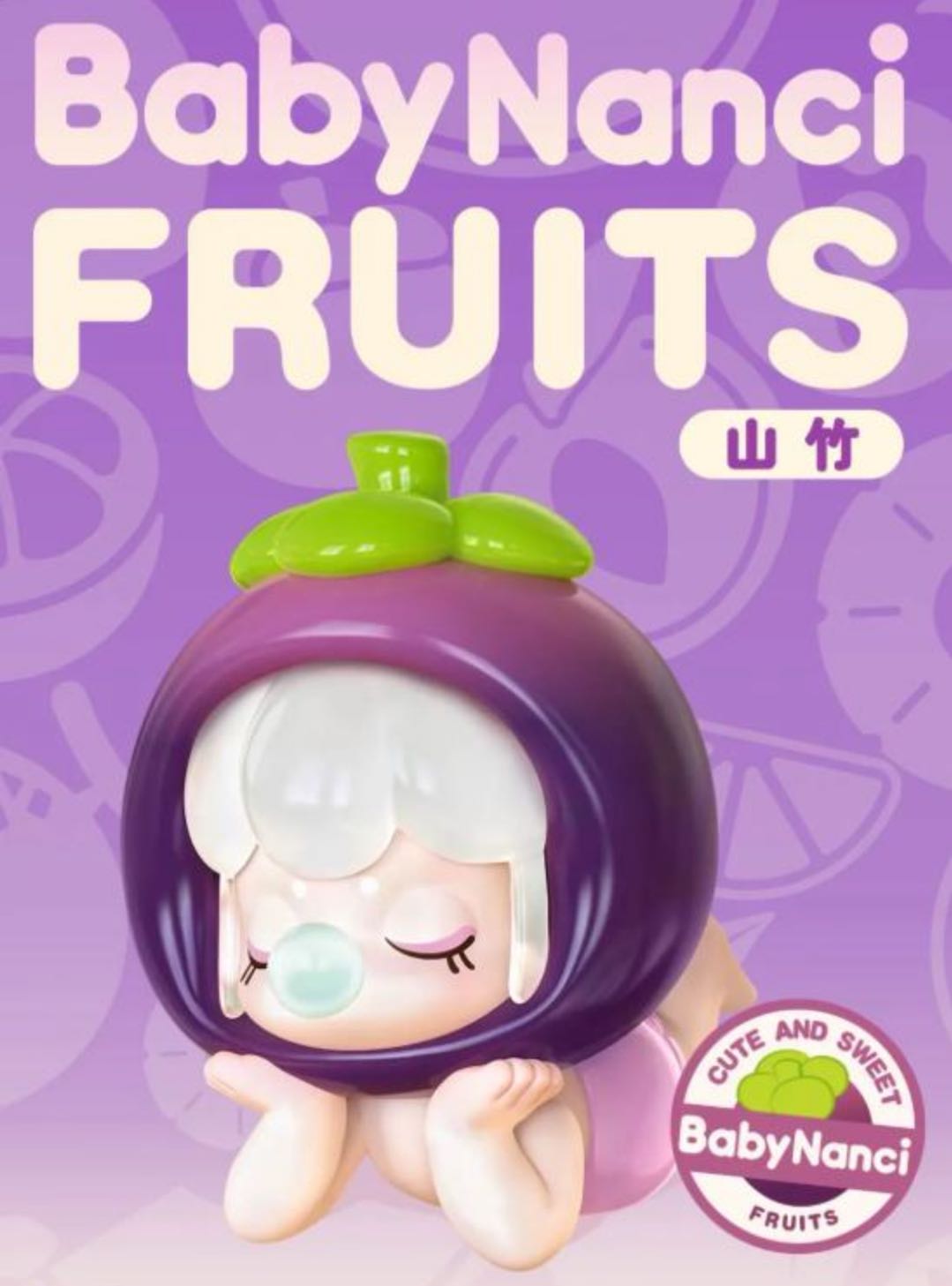BabyNanci Fruit Series