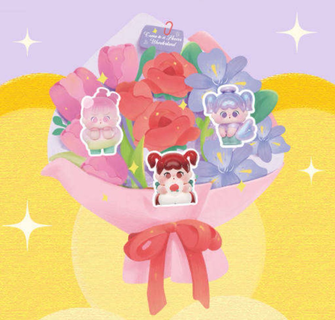 Descend upon the sea of flowers