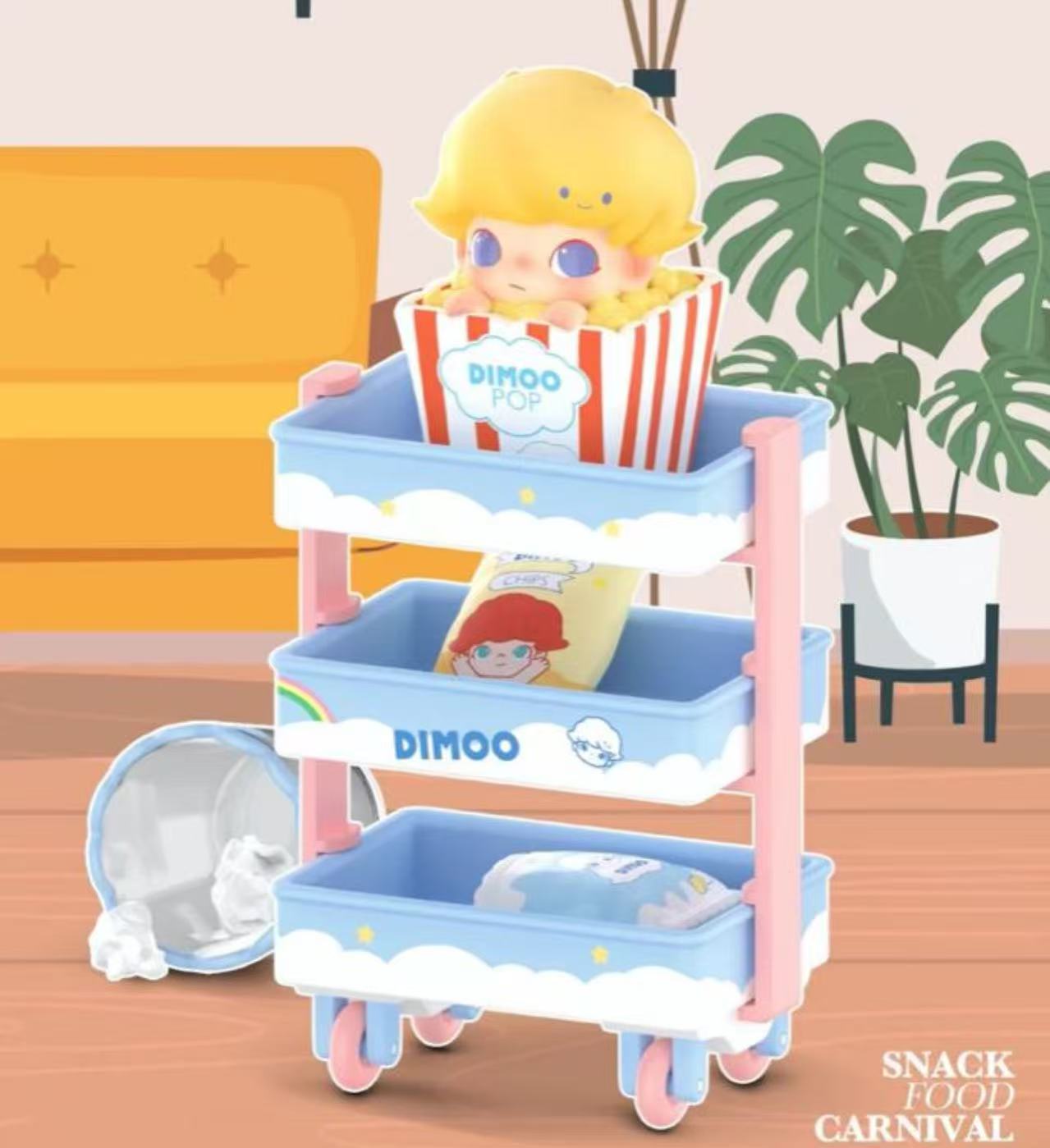 DIMOO WORLD Homebody Series