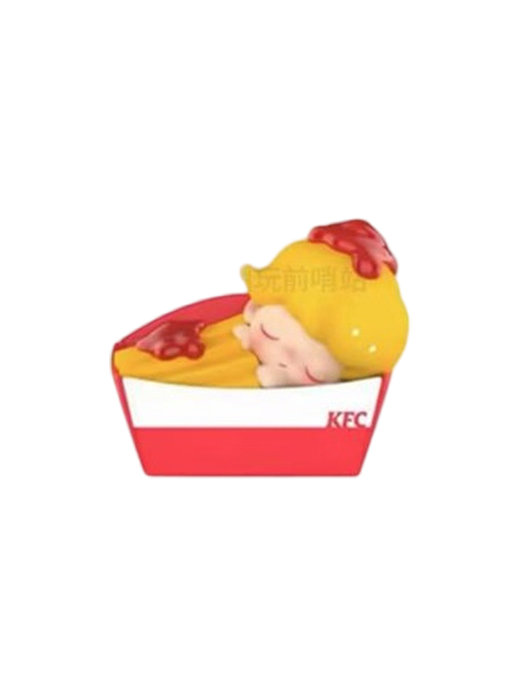Goodnight Fries