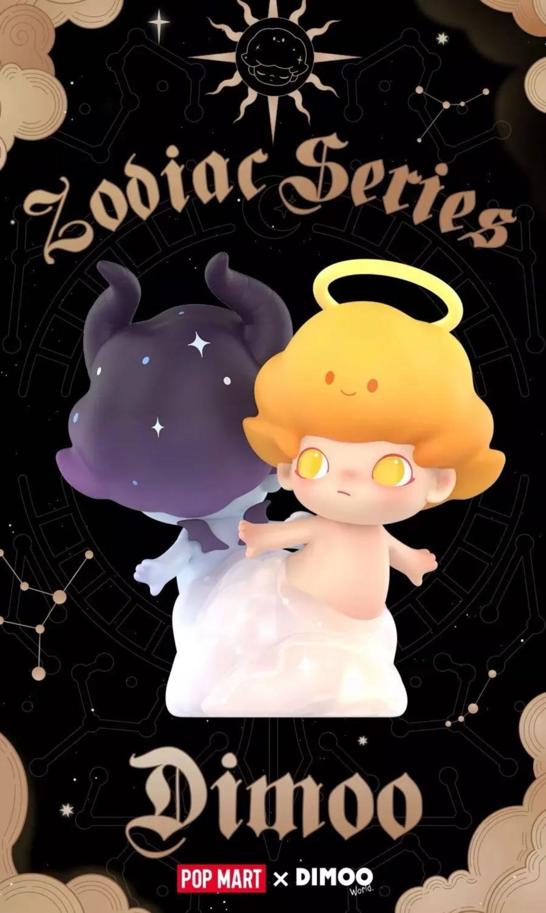 DIMOO WORLD Zodiac Series