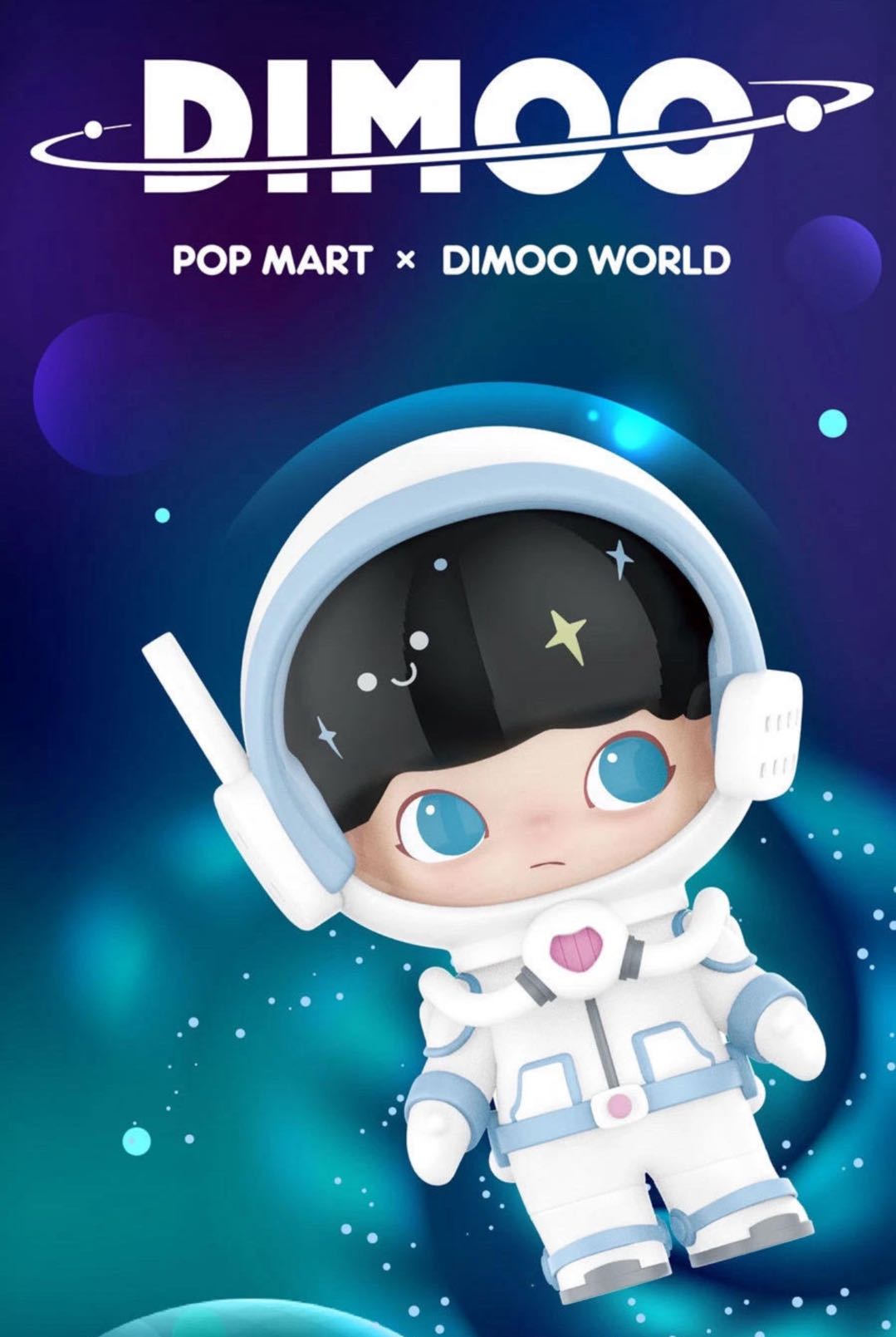 DIMOO WORLD Space Travel Series