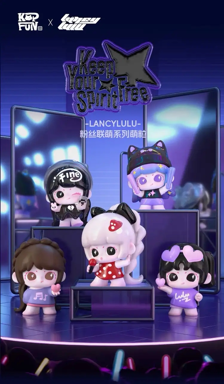 LANCYLULU Keep Your Spirit Free