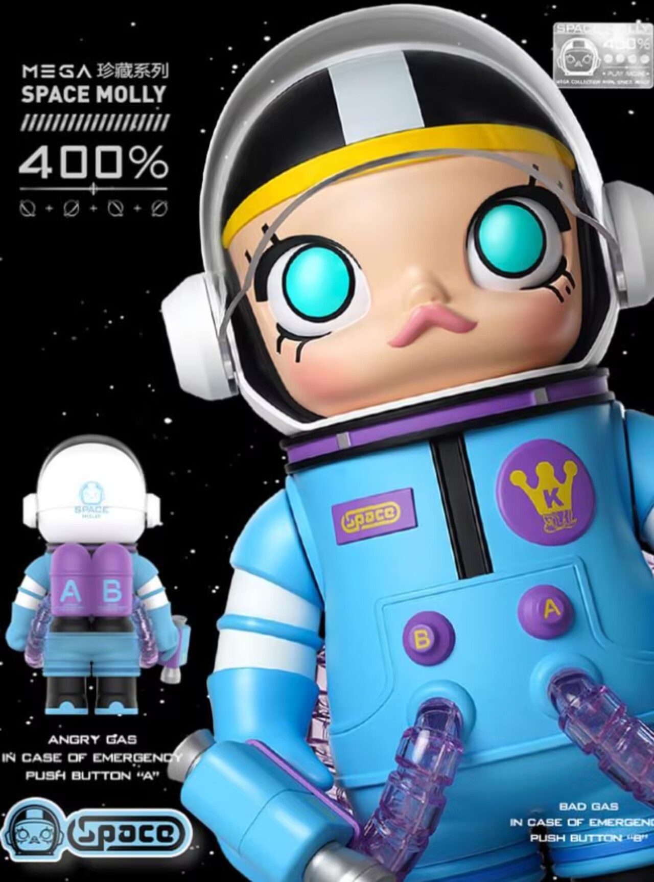 MEGA SPACE MOLLY 400% Comeback Series