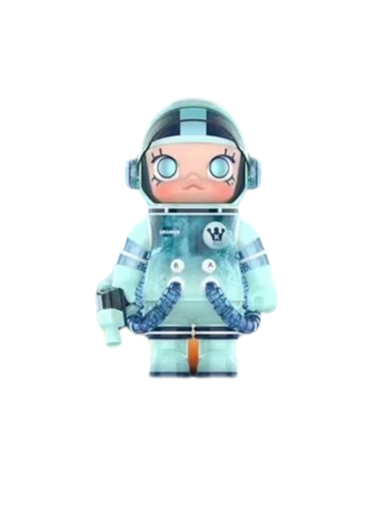 Uranus Small Secret