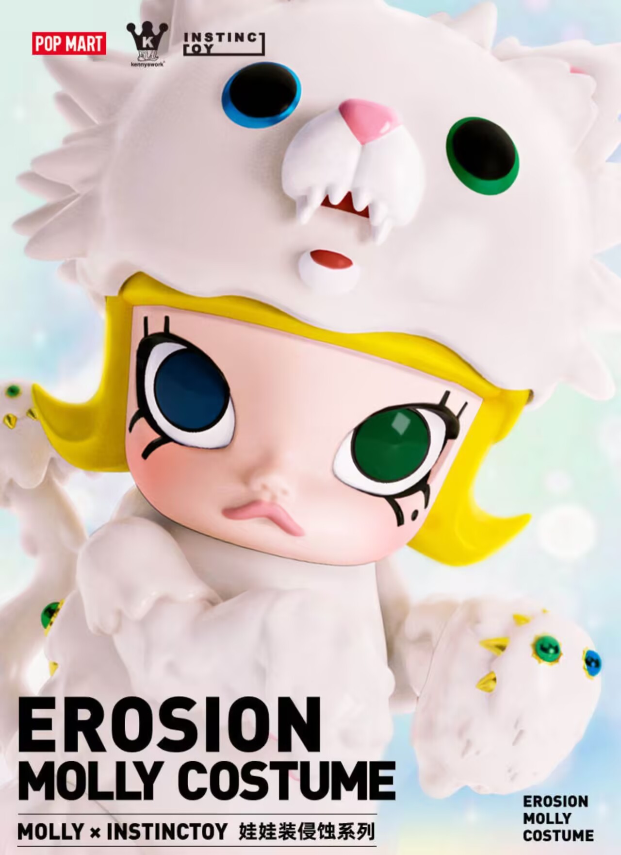 MOLLY × INSTINCTOY Erosion Molly Costume Series