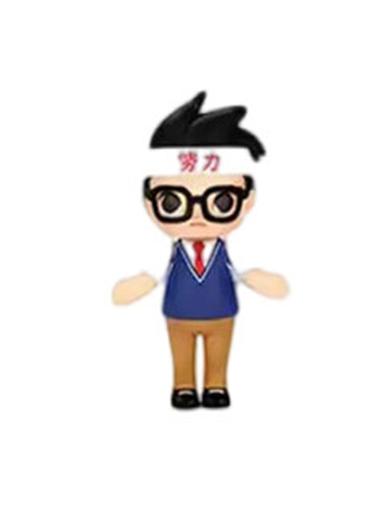 EXAMINEE