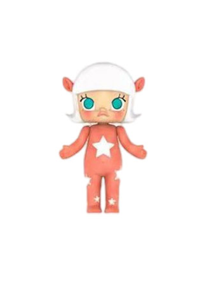Sagittarius