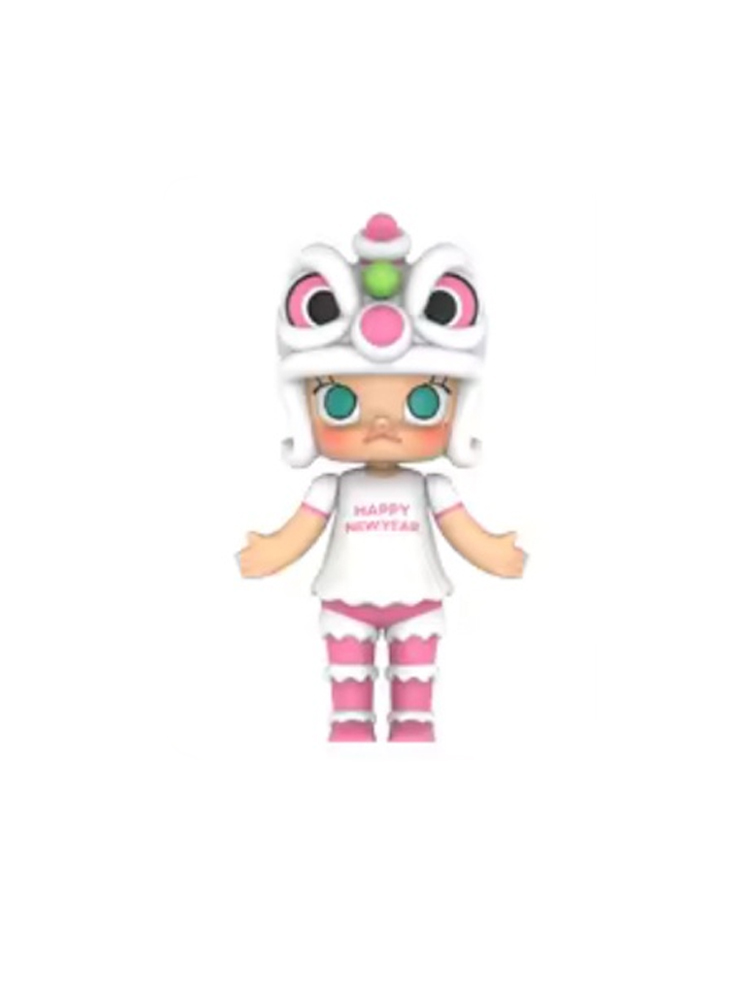 Lion Dance White Outfit