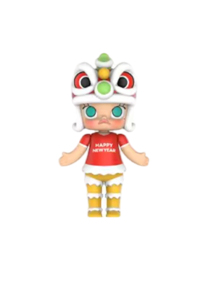 Lion Dance Red Outfit