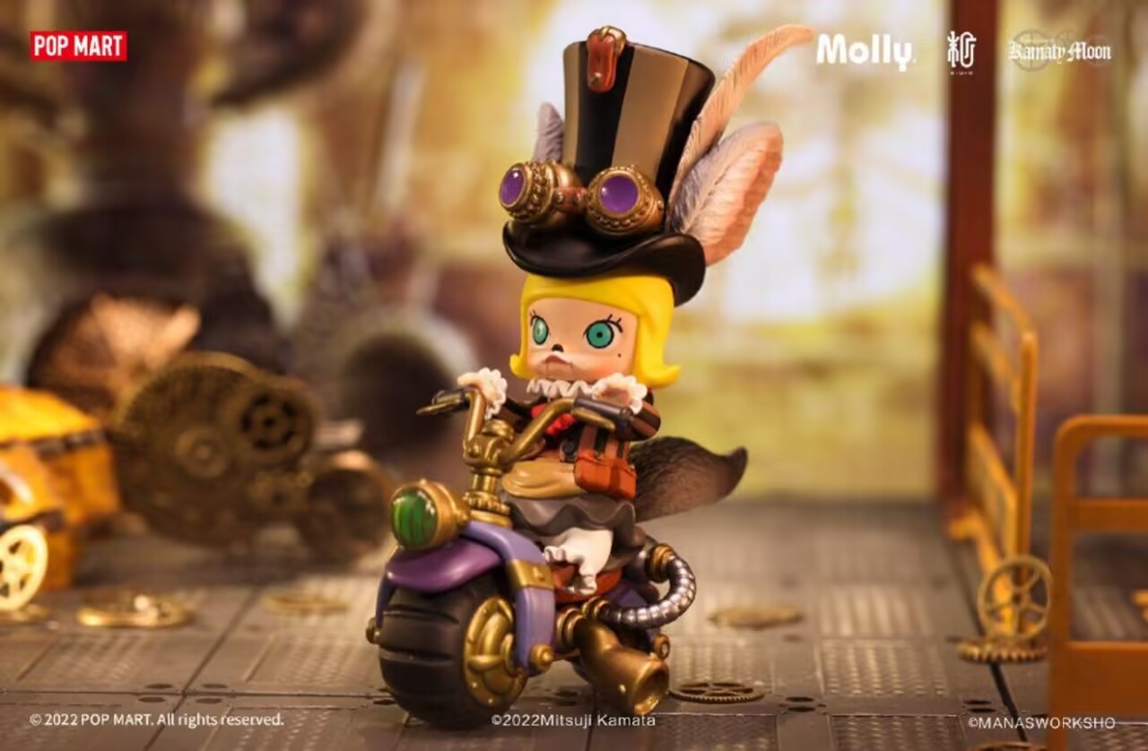 MOLLY Steam Punk Animal Bike Series