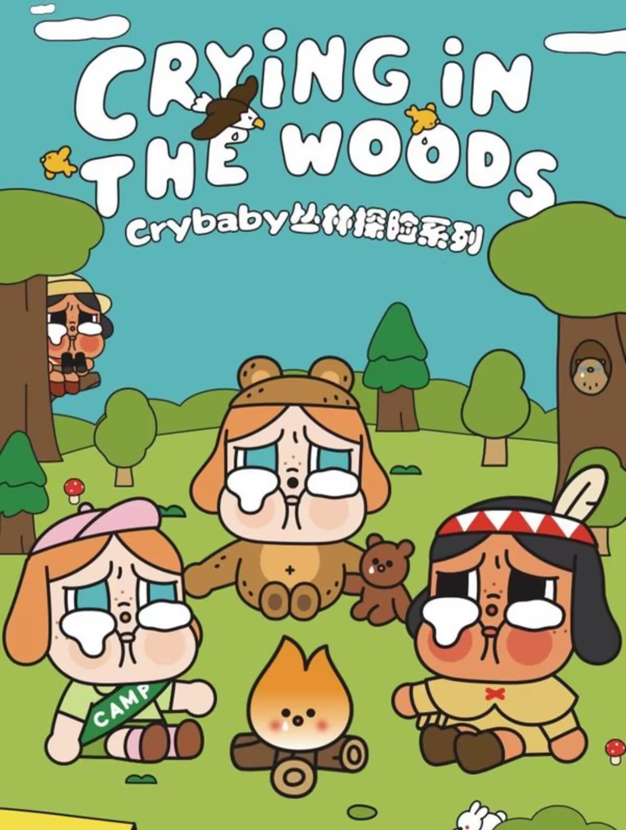 CRYBABY Crying in the Woods Series