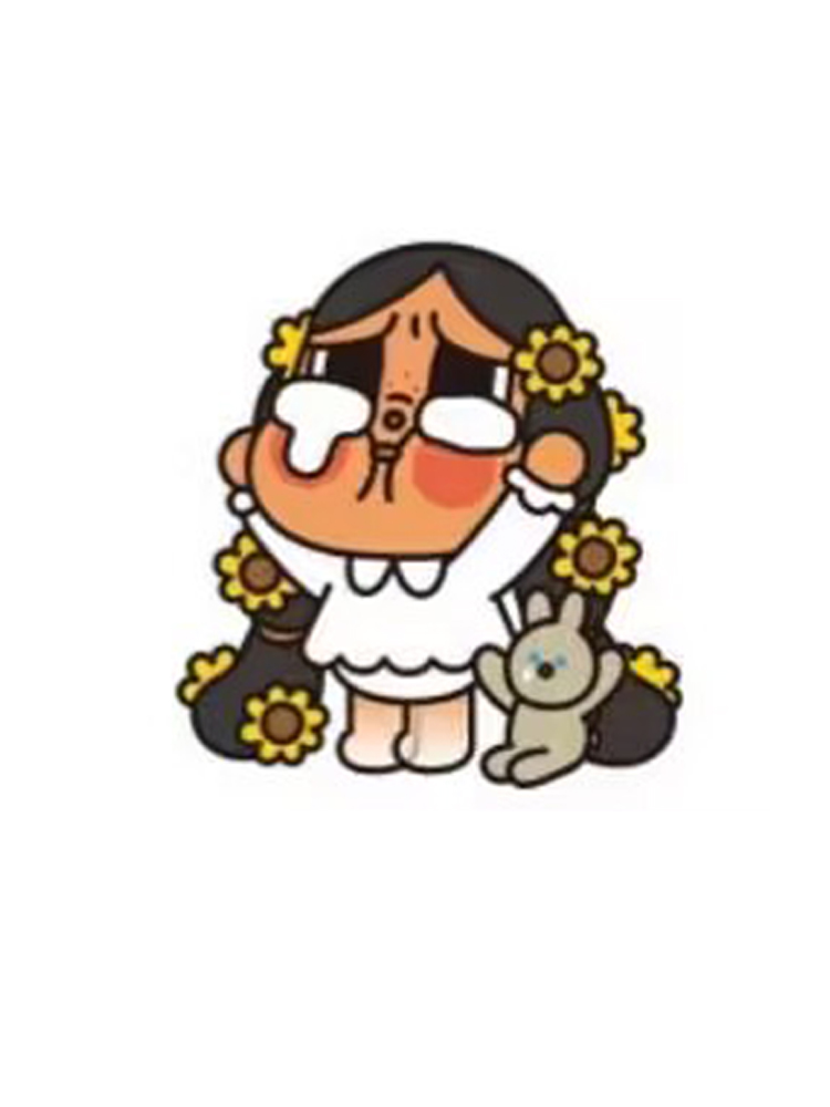 THE SACRIFICIALSUNFLOWER VER big secret