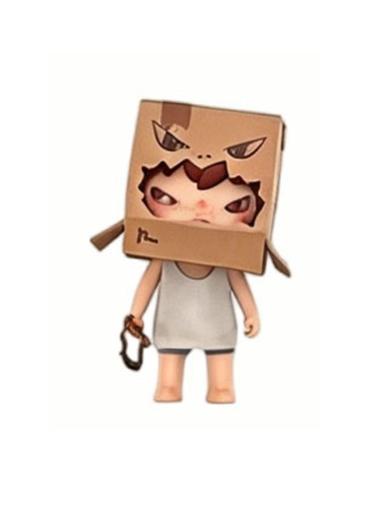 Destroyer