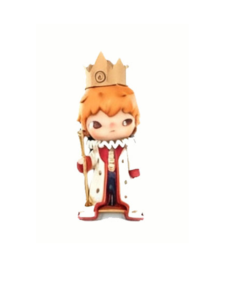 The King