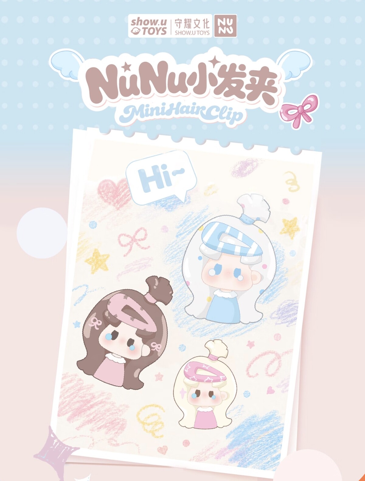 V3 Mini Hair Clip