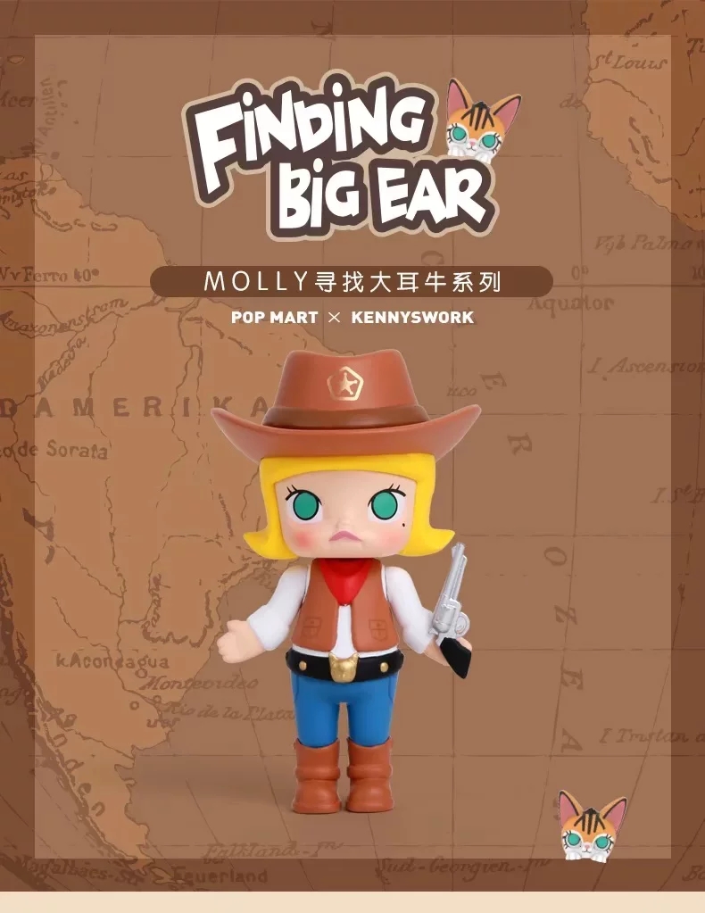 MOLLY Finding Big Ear Series