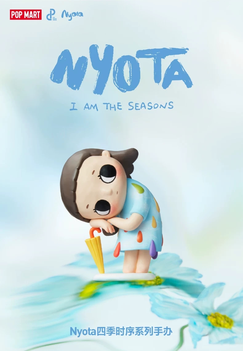 Nyota I AM THE SEASONS Series