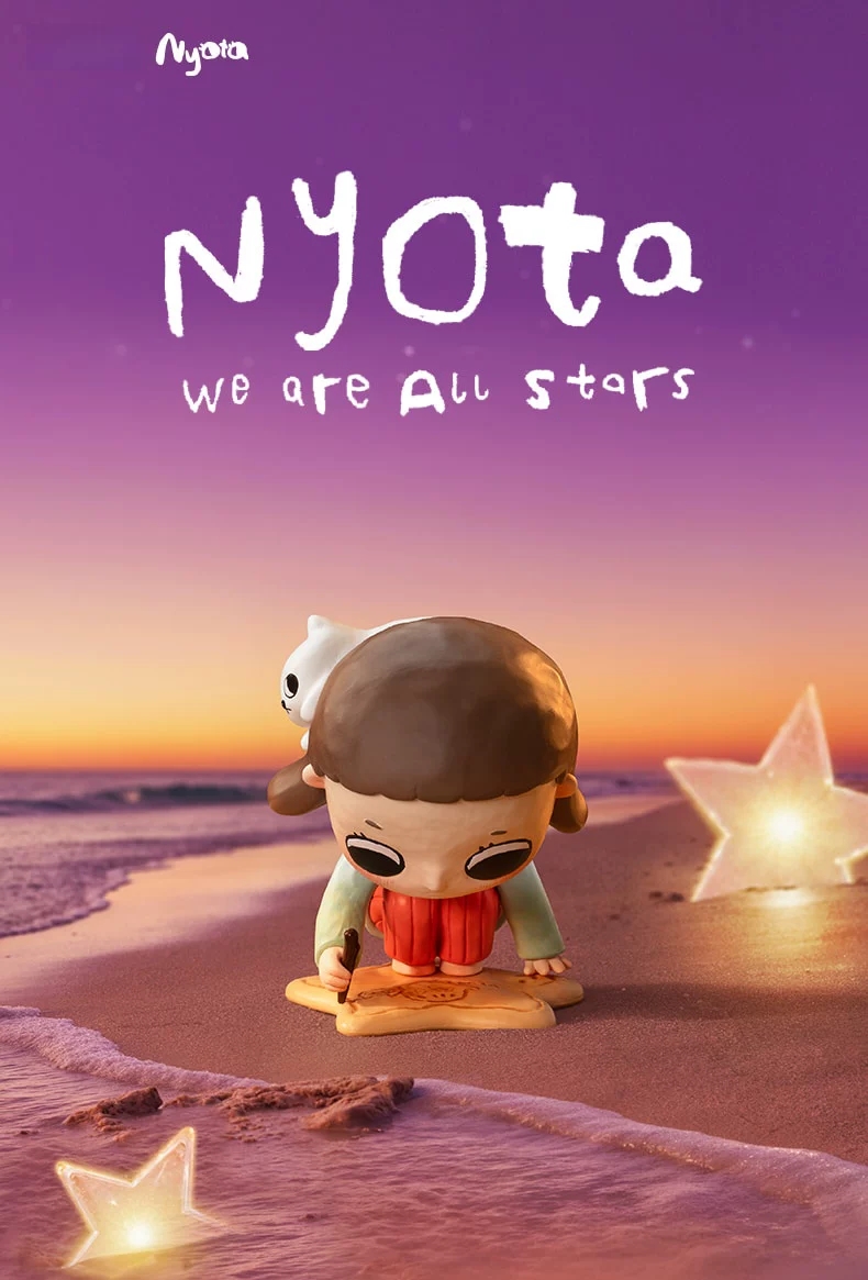Nyota We Are All Stars Series
