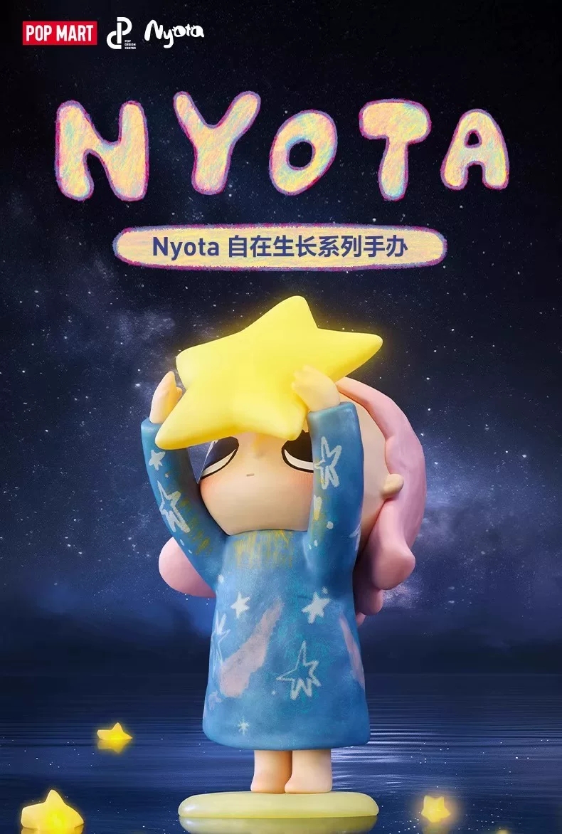 Nyota Growing-up by Your Way Series
