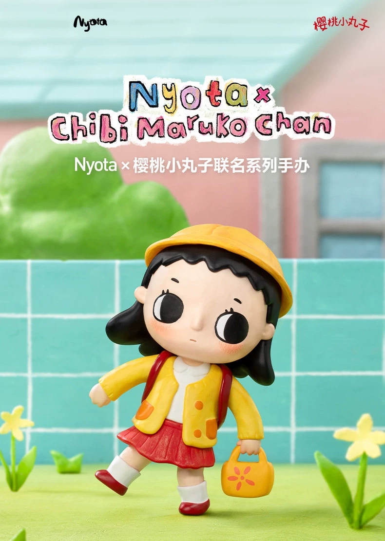 Nyota × Chibi Maruko Chan Series