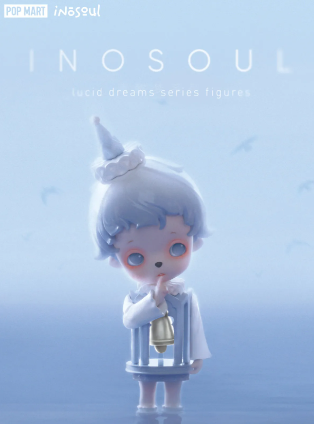 Inosoul's Lucid Dreams