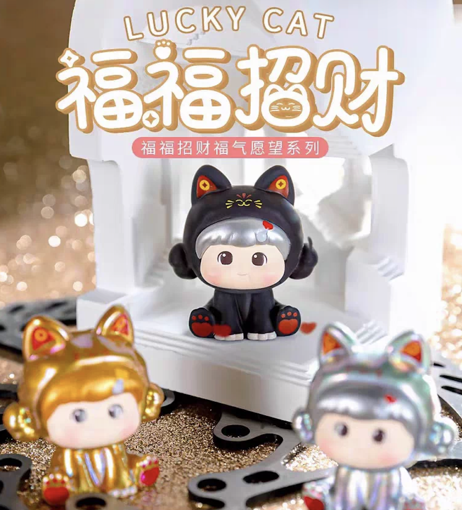 Lucky Cat