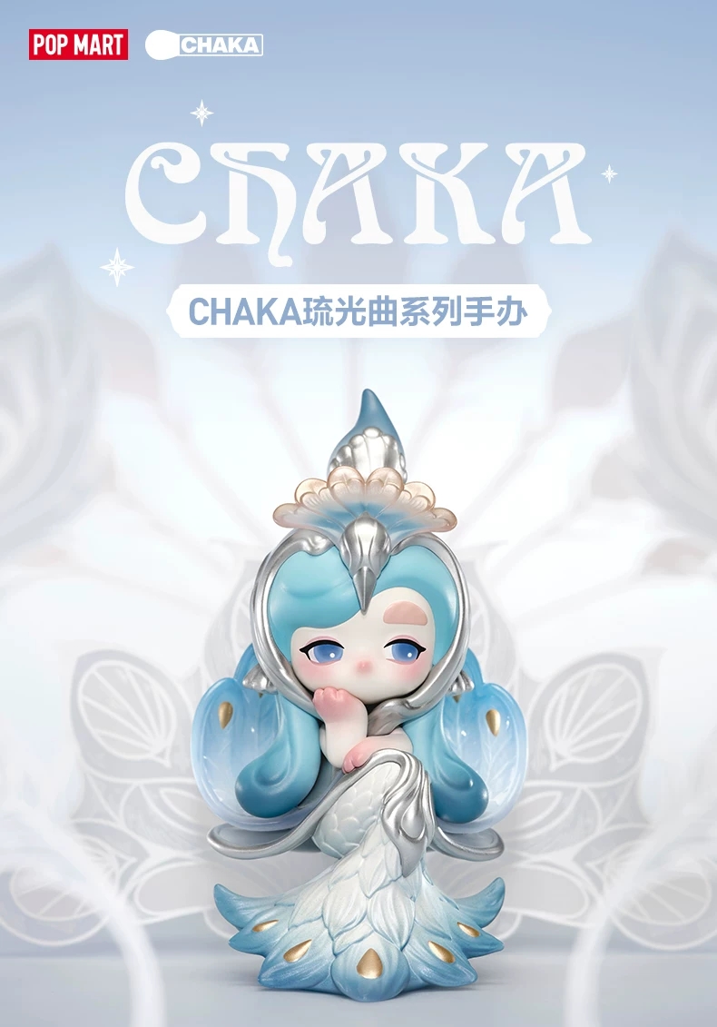 CHAKA Luminous Reverie Series