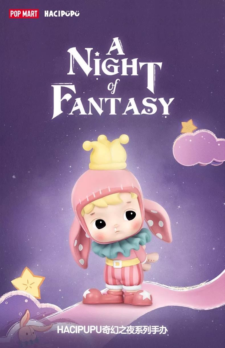 HACIPUPU A Night of Fantasy Series