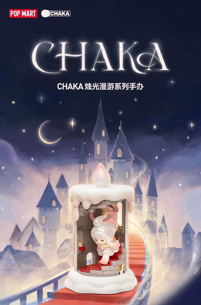 CHAKA Candlelit Wander Series