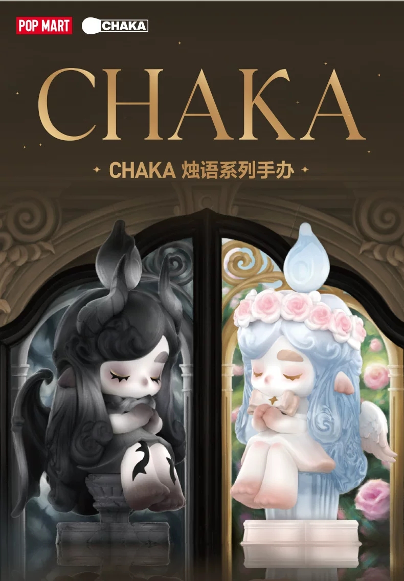 CHAKA Candle Whisper Series